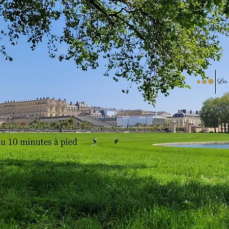 Studette 1km Chateau Check-in Autonome アパート